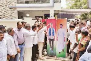200 crore approved for building a new school in Hanumakonda