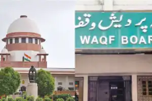 2025 Waqf Act Changes