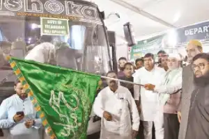 24th group of Haj pilgrims sent off