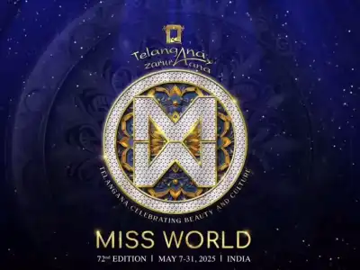 72nd Miss World Begins Today in Telangana