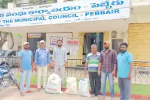 9.2K fine for using banned plastic