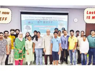Babul Eco Film Festival to Start on June 1 for 10 Days