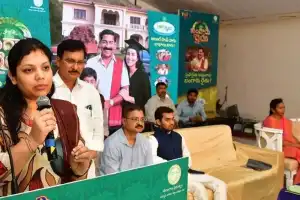 Bangaru Rythu Program Launched