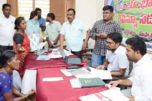 Bhu Bharati Launch: 61 Applications on First Day