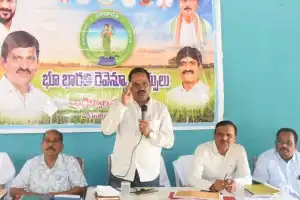 Bhuharathi Meetings Begin to Quickly Settle Land Disputes: Official
