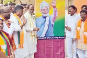 BJP leaders honor Modi after caste census announcement