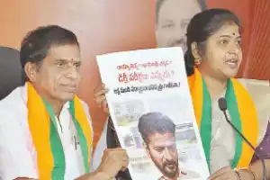 BJP raises concern about delay in state degree exams