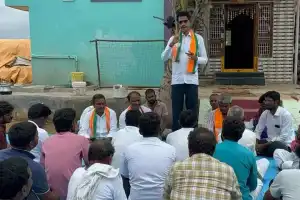 BJP Will Win Upcoming Local Elections Says Ramachandra Reddy at Charlagarlapadu Meeting