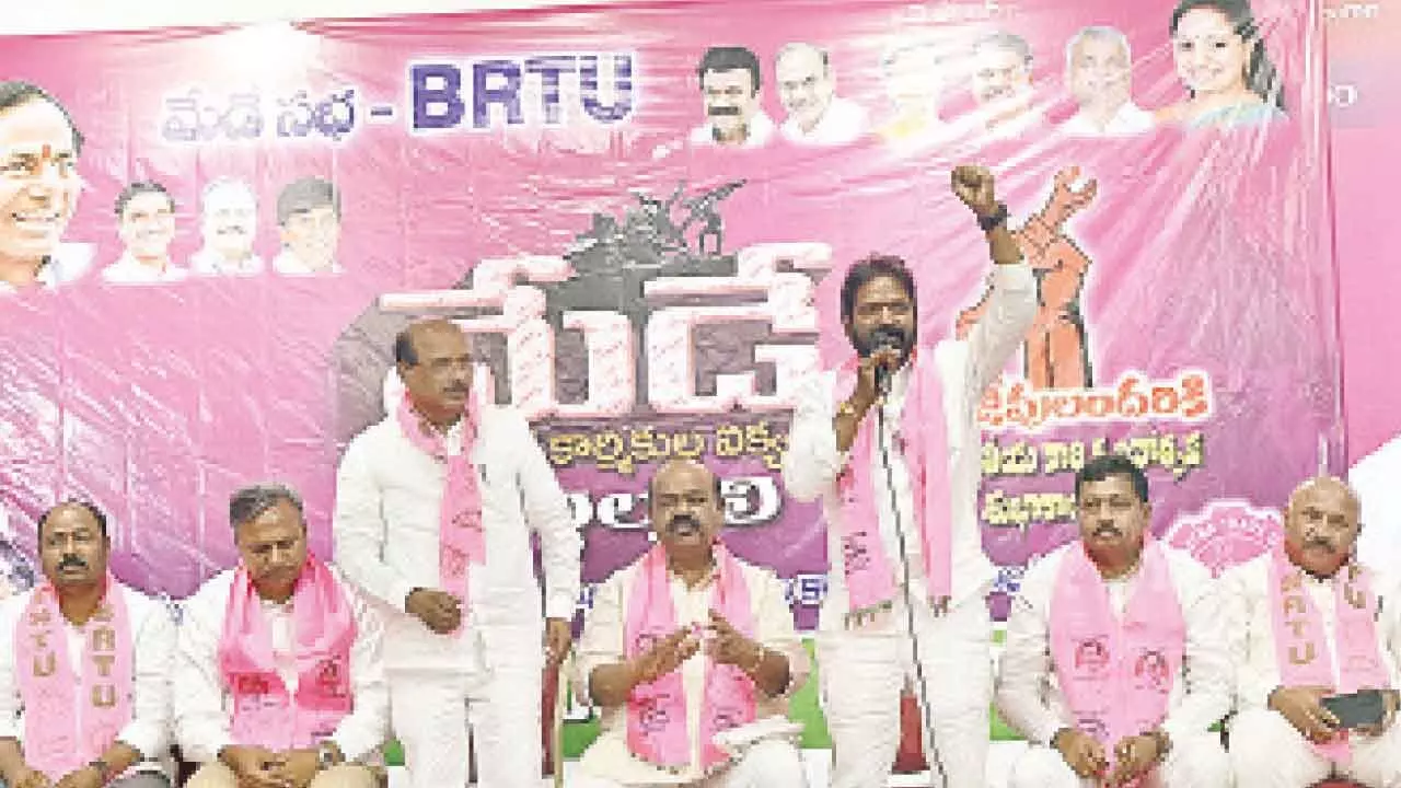 BRS leaders criticize Telangana caste census model