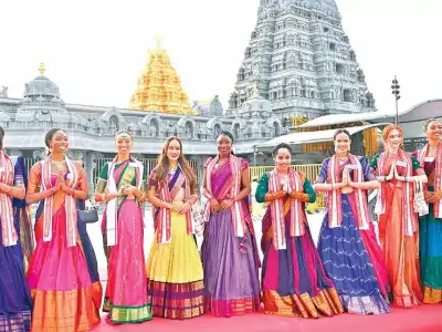 Caribbean beauty queens visit Yadagirigutta for spiritual trip