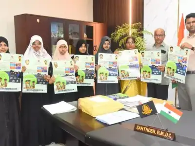 Collector Opens Admissions for Minority Schools and Colleges