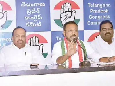 Congress calls BJP and BRS distraction groups