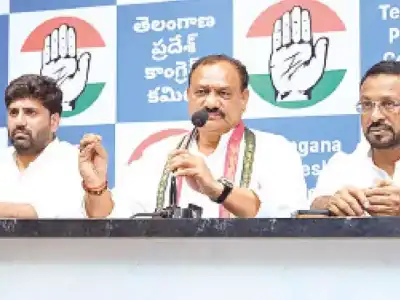 Congress responds to Eatala’s criticism of Revanth