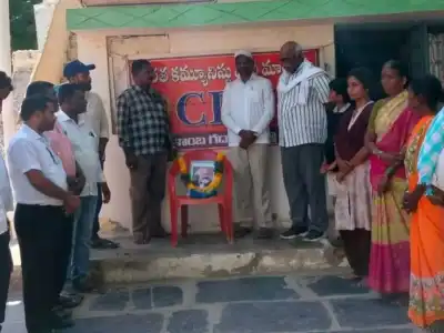 CPM Marks Karl Marx’s 207th Birthday, Urges Unity in His Ideals