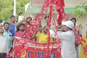 CPM Says Only Workers’ Government Can Solve Labor Problems on May Day in Jogulamba Gadwal