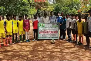 District Youth and Sports Officer Seetharam Opens Summer Coaching Camp