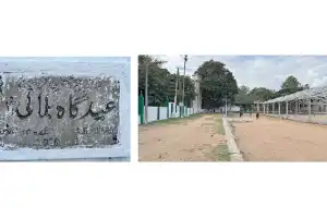 Eidgah Bilali gains attention for Waqf protests