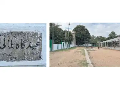 Eidgah Bilali gains attention for Waqf protests