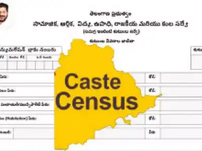 Expert group will give caste survey report next month