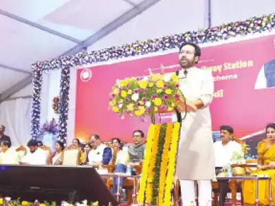 Government committed to improving railway infrastructure in Telangana: Kishan Reddy
