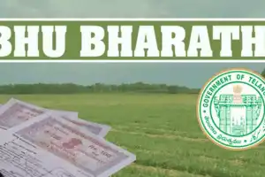 Government to hire 5,000 civil engineers for Bhu Bharati services statewide