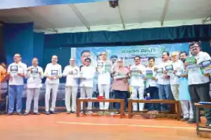 Harish Rao releases book about Kaleshwaram project