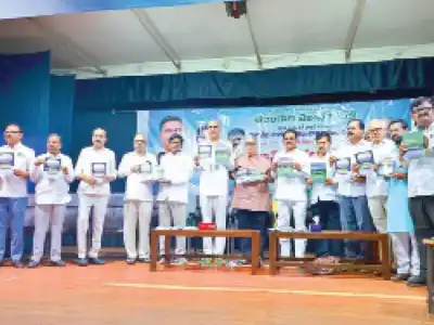 Harish Rao releases book about Kaleshwaram project