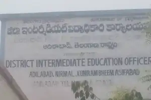 Intermediate Supplementary Exams Ready to Begin: DIEO Ganesh Kumar