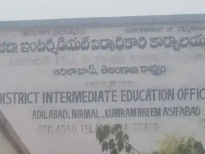 Intermediate Supplementary Exams Ready to Begin: DIEO Ganesh Kumar