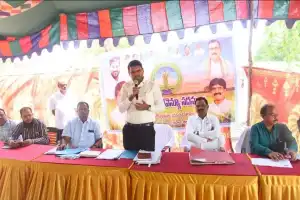 Itikyala Mandal Selected for Bhu Bharati Land Reform Pilot, Free Applications at Revenue Meetings