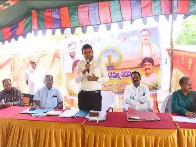 Itikyala Mandal Selected for Bhu Bharati Land Reform Pilot, Free Applications at Revenue Meetings
