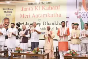 Kishan Reddy says Dattatreya’s life inspires youth