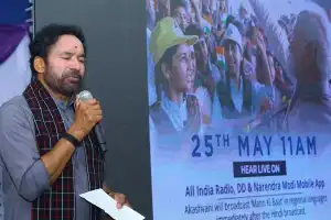 Kishan Reddy says terrorists and their supporters in Pakistan faced serious consequences
