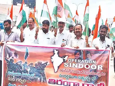 Large crowd joins Tiranga rally in Sathupalli