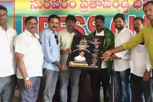 Mahabubnagar Press Club Leaders Recognized