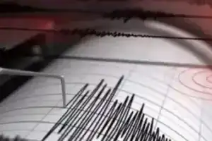 Minor Earthquake Shakes Mancherial, Nirmal, and Kumram Bheem Asifabad