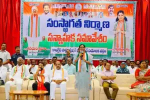 MP Kavya says Modi is under Trump’s control