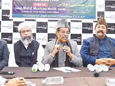 Muslim JAC plans march on May 31 over Waqf issue
