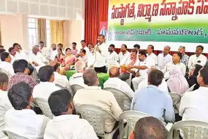 Naini says party loyalty will lead to top positions