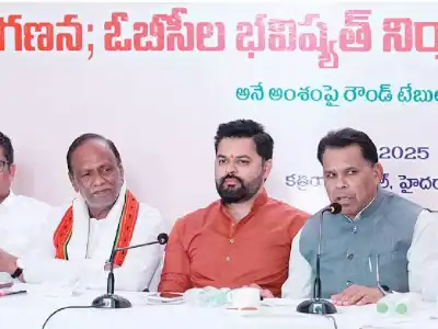 National progress depends on caste survey