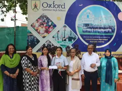 Oxford Grammar High School Honors Top and Hardworking Class 10 Students