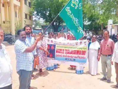 Rally held to raise awareness on World Thalassemia Day