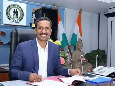 SCCL CMD invites medical equipment proposals