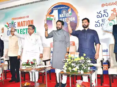 Shivraj Singh Chouhan says country needs One Nation-One Election for national good