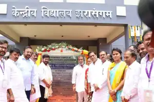 Telangana CM Revanth Reddy visits Zaheerabad