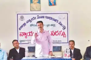Unorganised workers learn about their rights and benefits