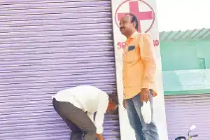 Wanaparthy: Health officials shut down 2 first-aid centers in raid