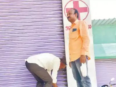 Wanaparthy: Health officials shut down 2 first-aid centers in raid