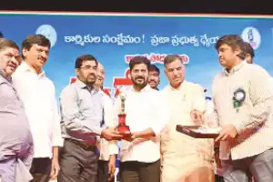 Water Board wins Best Management Award