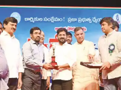 Water Board wins Best Management Award